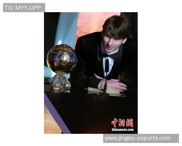 梅西荣膺金球奖获足球界众多球星热烈祝贺 引发全球关注